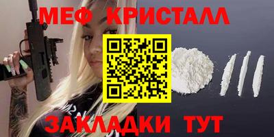 apvp Апшеронск