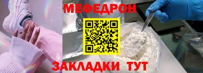 spice Аргун