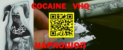 спиды Апрелевка