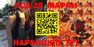 спиды Апрелевка
