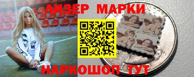 spice Аргун