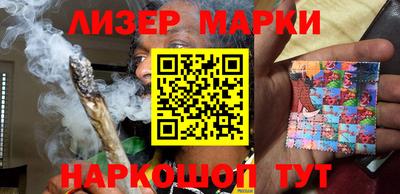 спиды Апрелевка