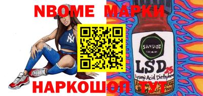 spice Аргун