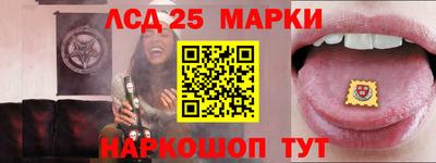 apvp Апшеронск