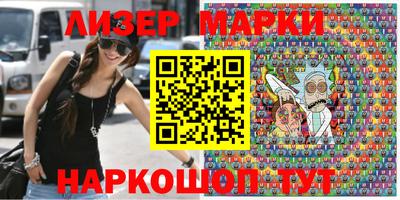спиды Апрелевка