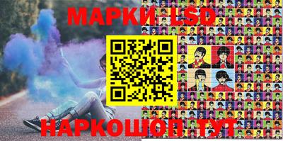 apvp Апшеронск
