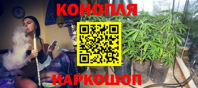 мет Волжск