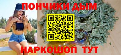 apvp Апшеронск