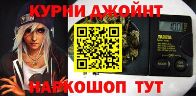 apvp Апшеронск