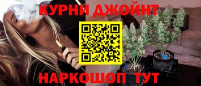 спиды Апрелевка