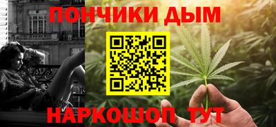 spice Аргун