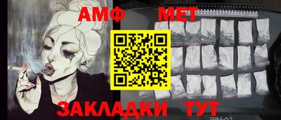 спиды Апрелевка