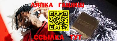spice Аргун