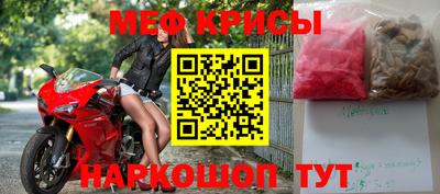 apvp Апшеронск