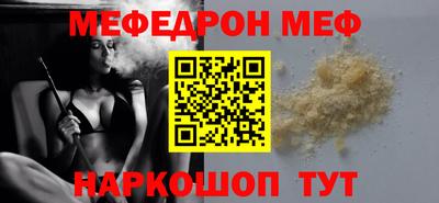 спиды Апрелевка