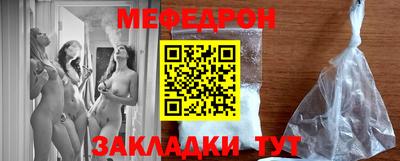 спиды Апрелевка