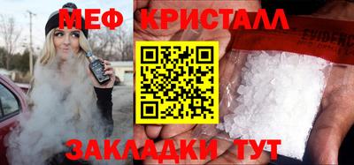 spice Аргун