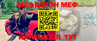 spice Аргун