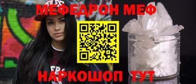 apvp Апшеронск